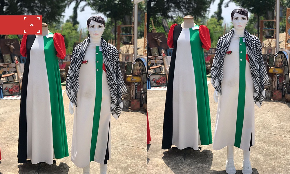 Akçakoca Halk Eğitim Merkezi’nde ‘Filistin’ temalı kıyafetler tasarlandı